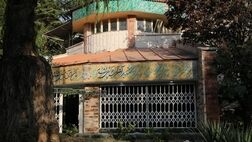 سالمندان تهرانی صاحب پاتوق اختصاصی شدند