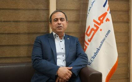مشکلات صنعت بیمه با همکاری همه ارکان حل می شود