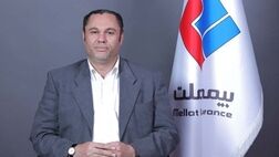 رازطولانی شدن رسیدگی به پرونده‌های مشکوک به تقلب در بیمه چیست؟
