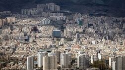 مسکن سهم ۱۶ درصدی در اقتصاد کشور دارد 