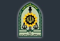 پلیس آگاهی حافظ اموال شخصی و اماکن دولتی است