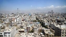 نیمی از اصل بدهی وام بانک شهر از طریق تهاتر ملکی تسویه شد