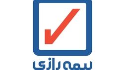 سهامداران بیمه رازی دورهم جمع می شوند


