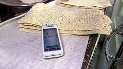 کارت ملی به‌جای کارت نان؛ ضرورتی برای تعدد کارت‌ها وجود ندارد