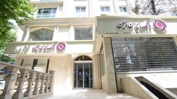 طرح بخشودگی جرائم دیرکرد ره ‌آورد ایران ‌زمین تمدید شد

