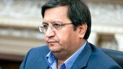 تاکید بر تداوم حفظ ثبات و آرامش در صنعت بیمه
