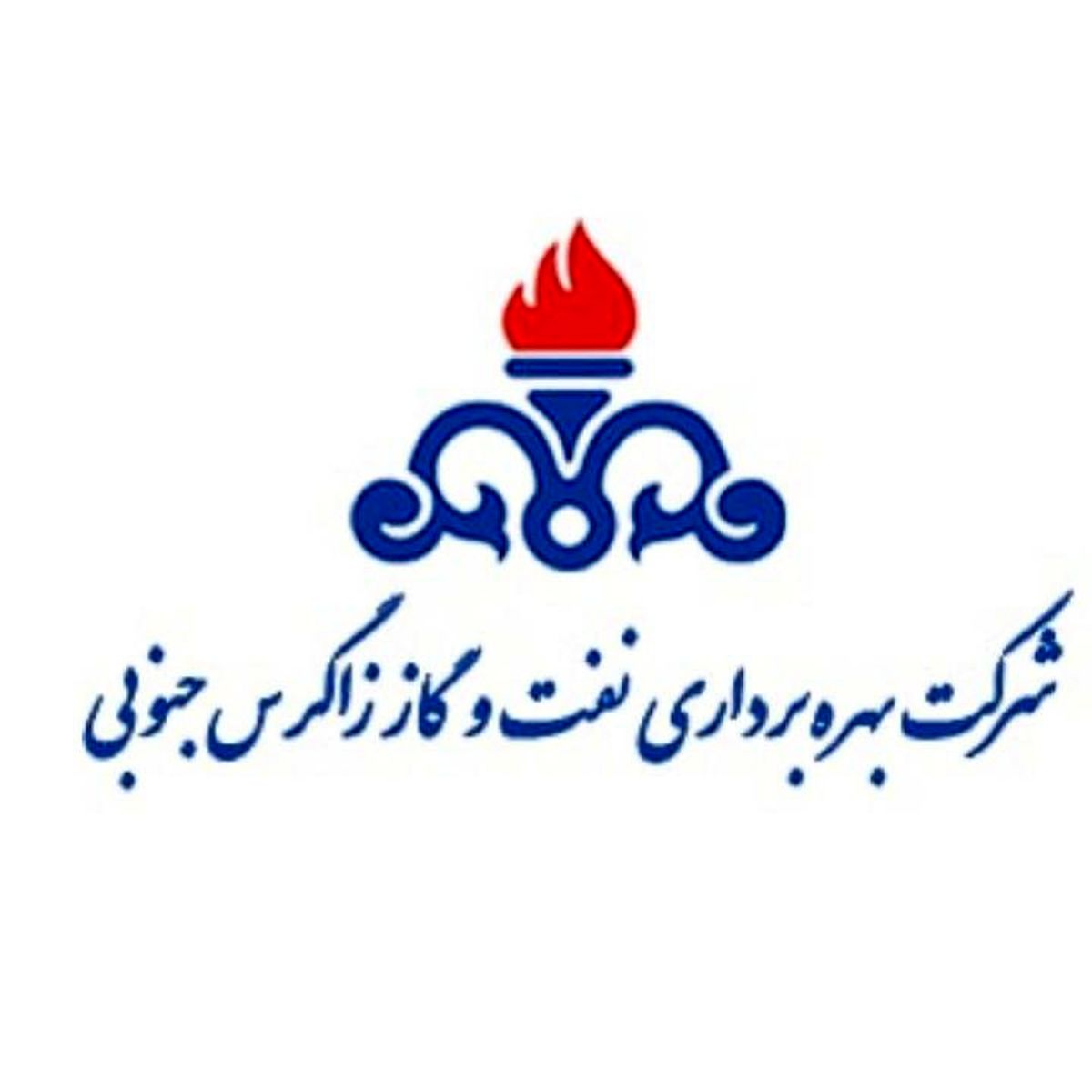 دارایی ثابت بهره برداری نفت و گاز زاگرس جنوبی تا چه میزان بیمه داشت؟