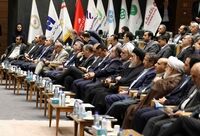 حضور بانک قرض‌الحسنه مهر ایران در سی‌وششمین همایش بانکداری اسلامی

