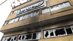تهرانی‌ها برای ارزیابی خسارات منازل و خودروها در جنگ چه باید بکنند؟ 