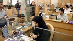 سهامداران چگونه می‌توانند در قبال توثیق سهام، وام دریافت کنند؟