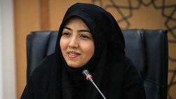 تحقیق و تفحص از عملکرد بانک مرکزی تصویب شد
