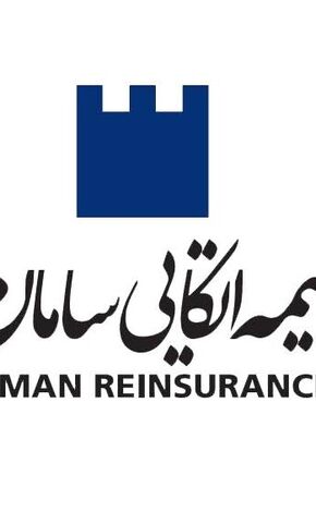 نفت و انرژی، موتور حق‌ بیمه اتکایی سامان در مردادماه شد

