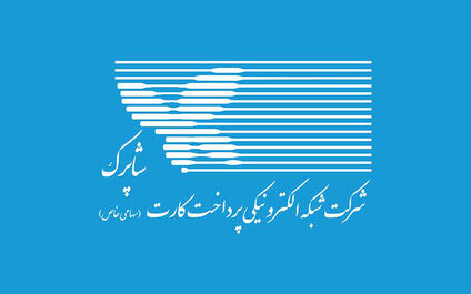 میانگین مبلغ دهک اول و دهک دهم درابزارکارتخوان فروشگاهی در آذرماه چقدر بود؟ + جدول
