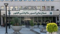 وصول ۵۰۰ میلیارد تومان بدهی ابربدهکار مالیاتی بعد از ۱۴ سال