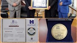 ​اولین «گواهی قدمت و ثبت در خاطرات جمعی» یونسکو در نظام بانکی کشور به بانک صادرات ایران اعطا شد