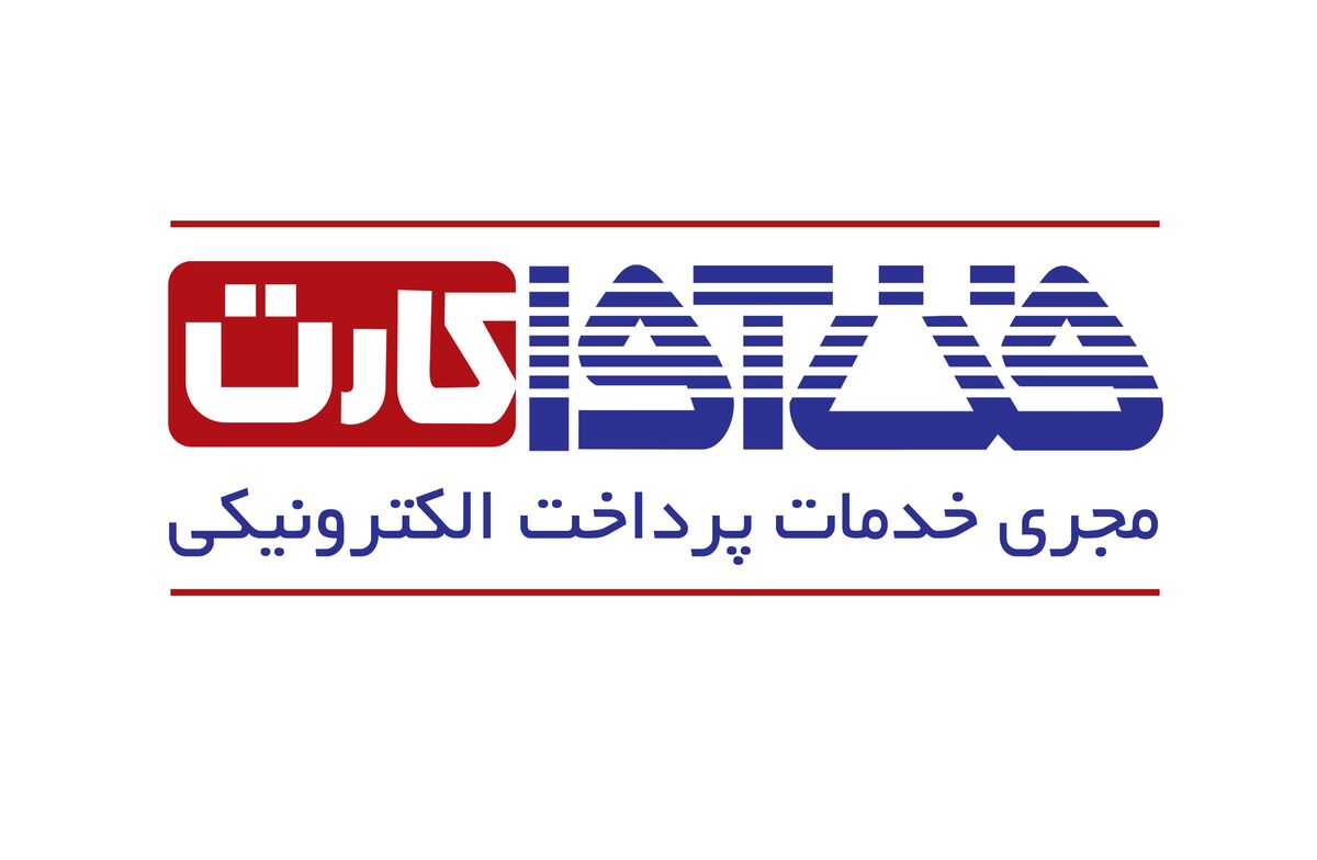 سود خالص فن آوا کارت 107 درصد رشد کرد + جدول