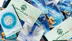 طمع تلخ عدم پذیرش بیمه‌ها  را بیماران می‌چشند