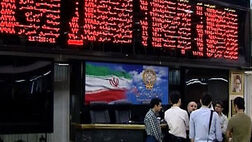 بیشترین رشد قیمت سهام بانکی به کارآفرین رسید