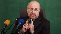 شفافیت و انضباط مالی شرکت‌های وابسته به وزارت نفت  افزایش یافت