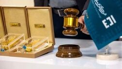 فروش یک تن شمش طلا تا ۱۶ اردیبهشت ماه