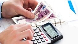 برگزاری جلسه کمیته مزد به تعویق افتاد