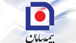 نخستین بیمه نامه «طرح جامع منازل مسکونی» شرکت بیمه سامان صادر شد