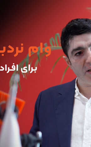 کاریزماپی با خدمات جدید مشتریان خود را غافلگیر می کند + فیلم