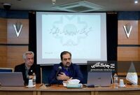 سهامداران لیزینگ اقتصاد نوین در شیخ بهایی جنوبی گرد هم می آیند