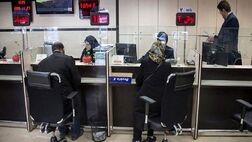 افزایش ۱۰ درصدی حقوق کارکنان بانک‌های دولتی