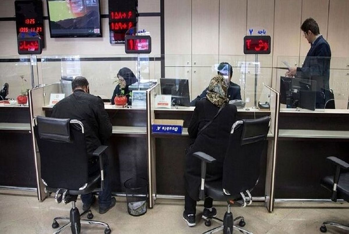 مهاجرت پول از بانک به صندوقها بسیار چشمگیر بوده است