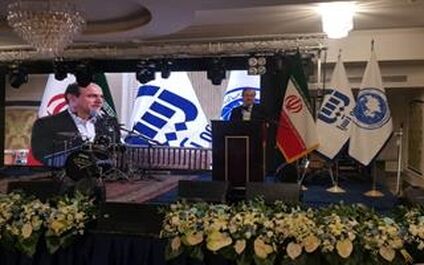 شرکت‌های بیمه‌ای که خود را به فناوری‌های روز مجهز نکنند از قافله رقابت جا می‌مانند