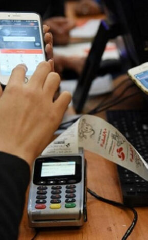 وضعیت جدید کارتخوان‌ها مشخص شد
