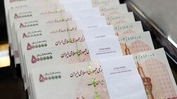 خبر خوب برای کارمندان شرکتی؛ از مهرماه بی‌واسطه حقوق می‌گیرید 