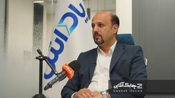 انتخاب اول نسل جدید مشتریان در خرید قسطی اپلیکیشن ها و وب سایت های فروش آنلاین است + فیلم