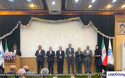 معرفی بیمه تعاون به عنوان روابط عمومی برتر صنعت بیمه کشور
