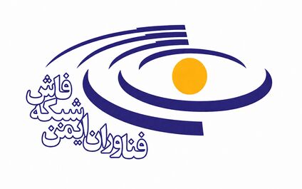 بیشترین درآمد «فن‌آوران ایمن شبکه فاش» از کدام شرکت‌ها شد؟