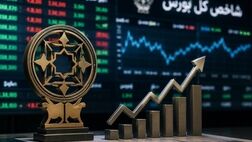 شاخص بورس از ۷ میلیون واحد عبور کرد