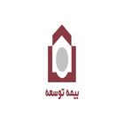 بیمه توسعه