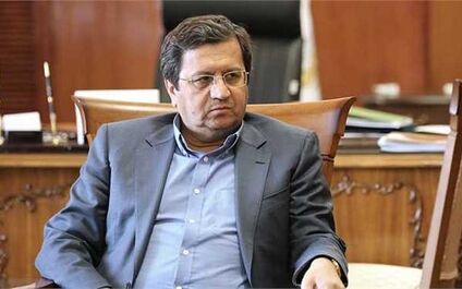 ادغام موسسه کوثر در بانک سپه تا پایان خرداد
