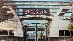 چه مدارکی برای احراز هویت فرزندان اناث لازم است؟