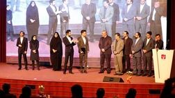 نخستین بیمه‌نامه هوشمند کوتاه‌مدت بدنه اتومبیل صادر شد