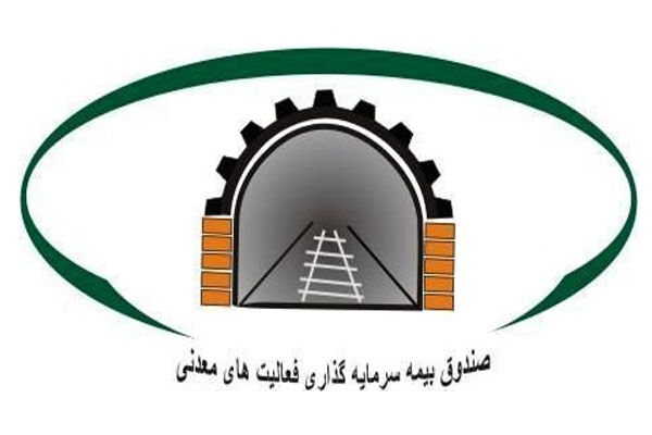 ۴۳۹ طرح صنعتی و معدنی در دهه فجر افتتاح می‌شود