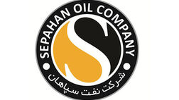 یک عضو جدید به هیات مدیره نفت سپاهان پیوست