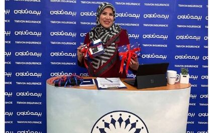 برگزیدگان هفتمین دوره قرعه کشی جشنواره بیمه های زندگی از شهرهای رشت و زنجان برخواستند