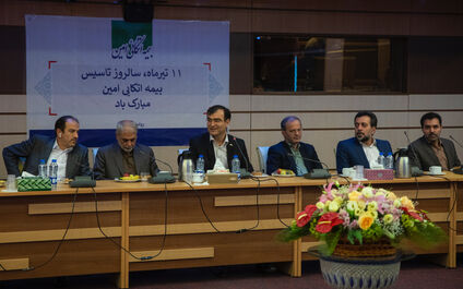 اتکایی امین تحرکات جدیدی را  برای ورود به عرصه دیپلماسی اقتصادی آغاز کرد