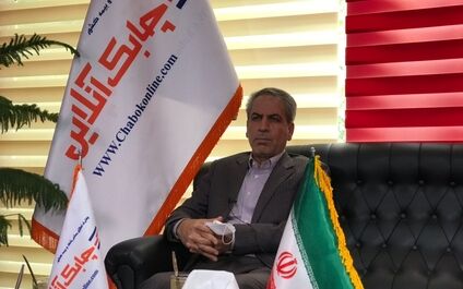 شرکت های بیمه ای مناطق آزاد هرسال محدودتر می شوند