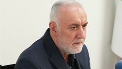  دولت ۱۶۰۰ خانه سازمانی را فروخت 