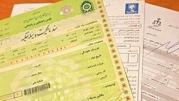 سنگ اندازی دفترخانه‌ها در برابر متقاضیان تعویض پلاک