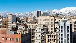 دریافت کد رهگیری در سامانه املاک و اسکان رایگان شد