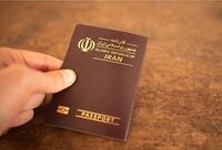 آغاز ثبت‌نام زائران اربعین از 9 تیر
